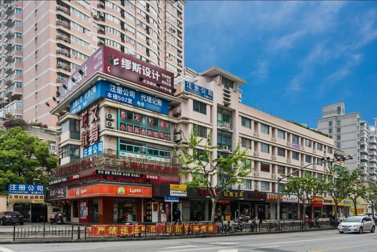 「东宇商务楼」写字楼出租_东宇商务楼办公室出租价格_东宇商务楼办公楼租金