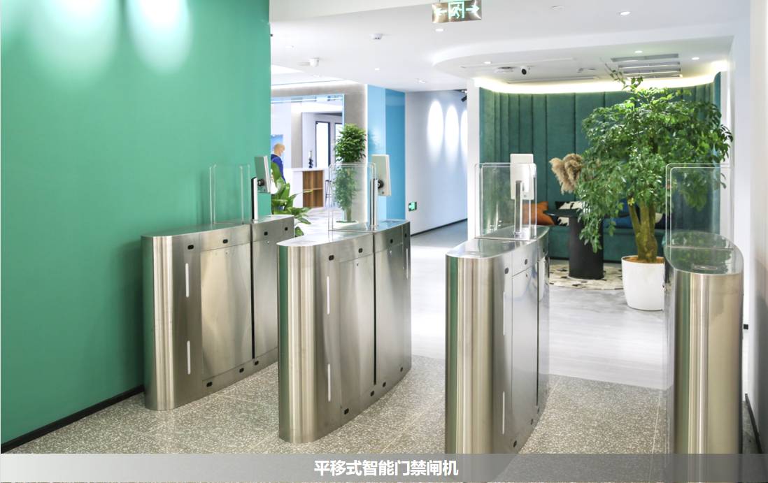 德必虹桥国际WE