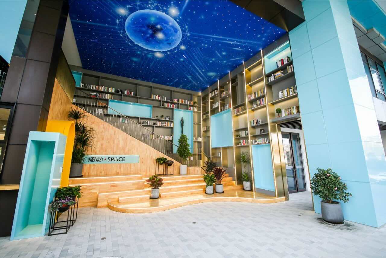 德必虹桥国际WE