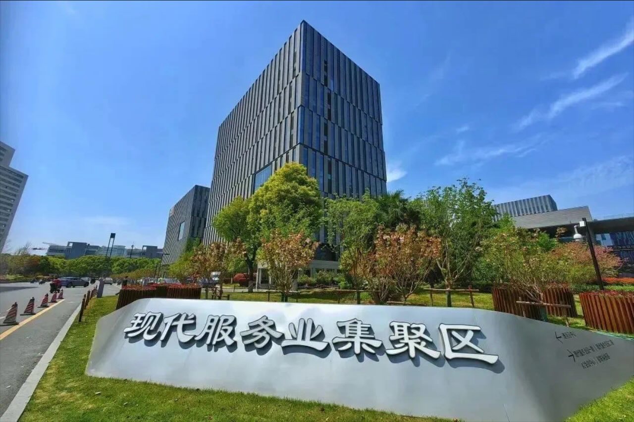 「漕河泾现代服务业园区」写字楼出租_漕河泾现代服务业园区办公室出租价格_漕河泾现代服务业园区办公楼租金