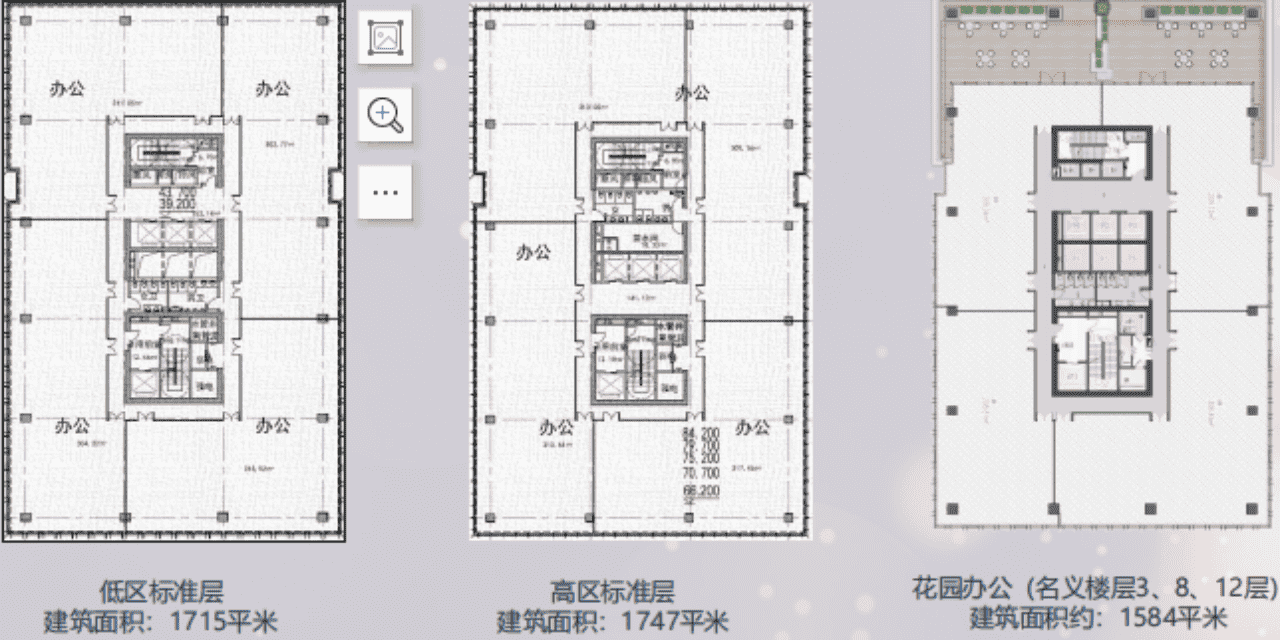 灿星大厦
