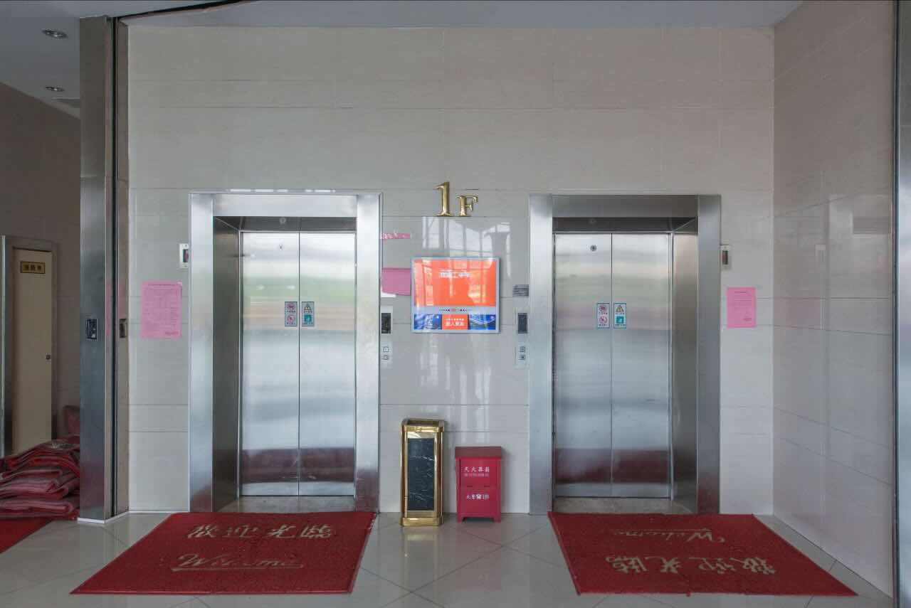 北虹桥电子商务智慧产业园
