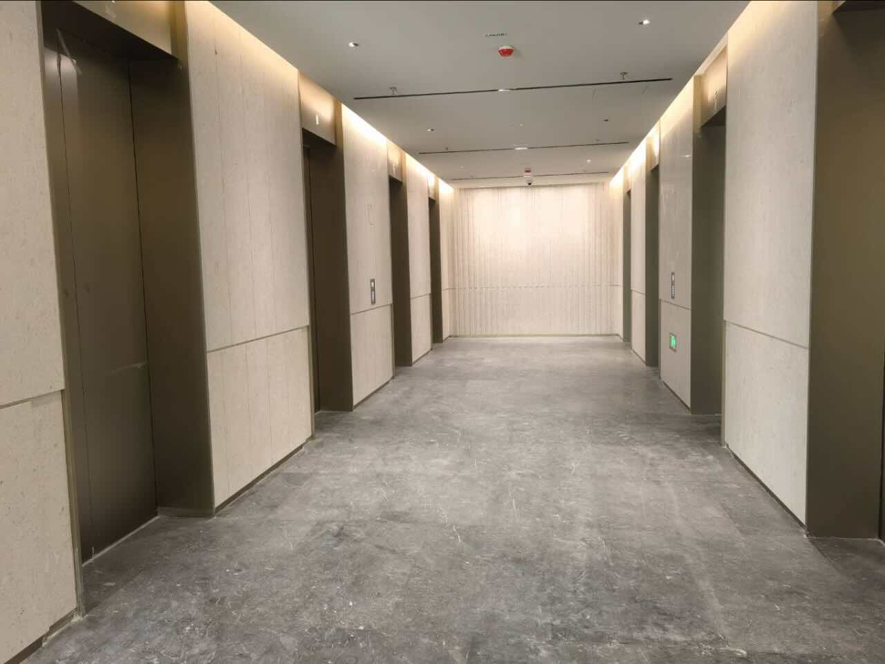 保利浦开金融中心