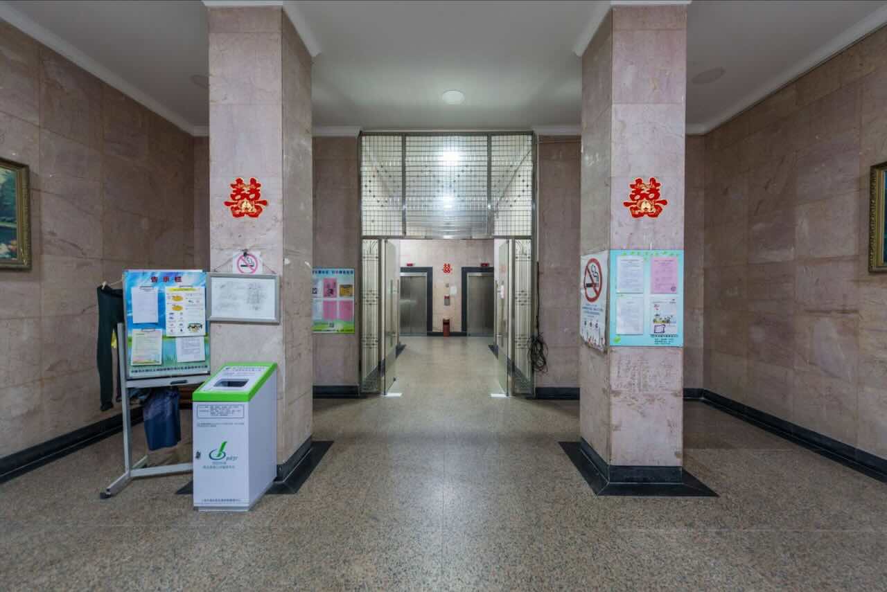 八方大厦