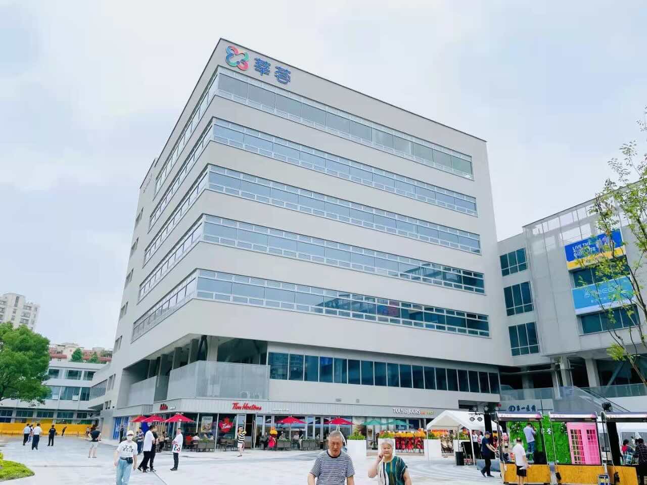 「百莘荟」写字楼出租_百莘荟办公室出租价格_百莘荟办公楼租金