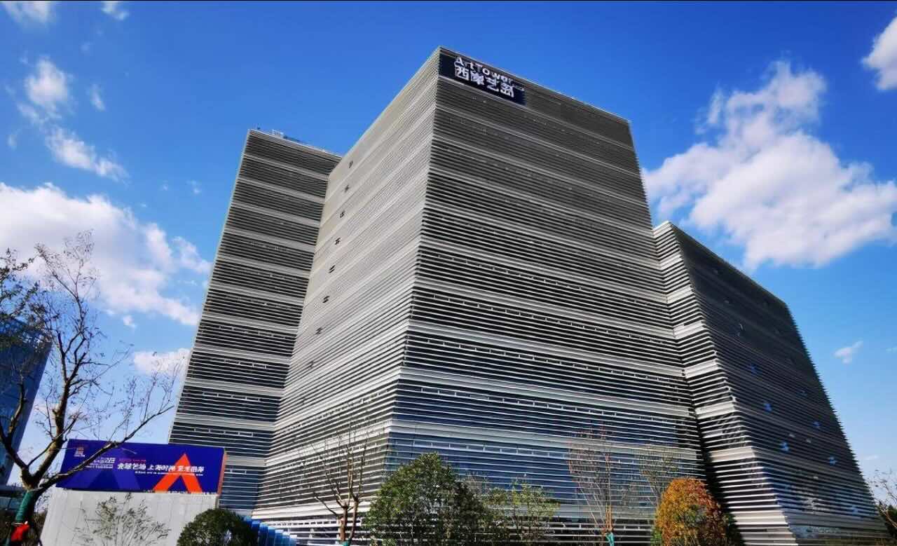 西岸艺岛ART Tower