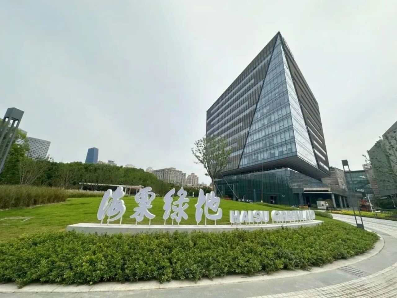 「海粟文化广场」写字楼出租_海粟文化广场办公室出租价格_海粟文化广场办公楼租金