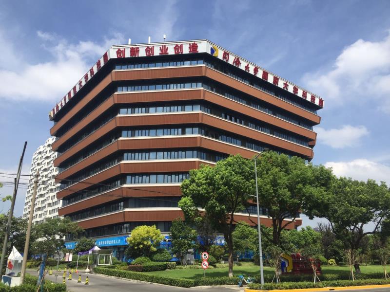 同济大学国家大学科技园嘉定园