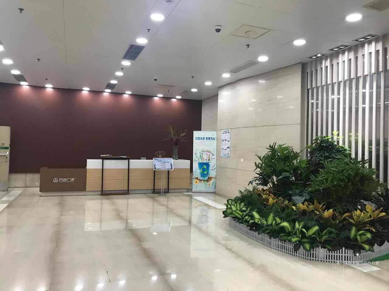 第一际商务中心（五角场万达广场）联合办公室出租_共享办公室出租价格