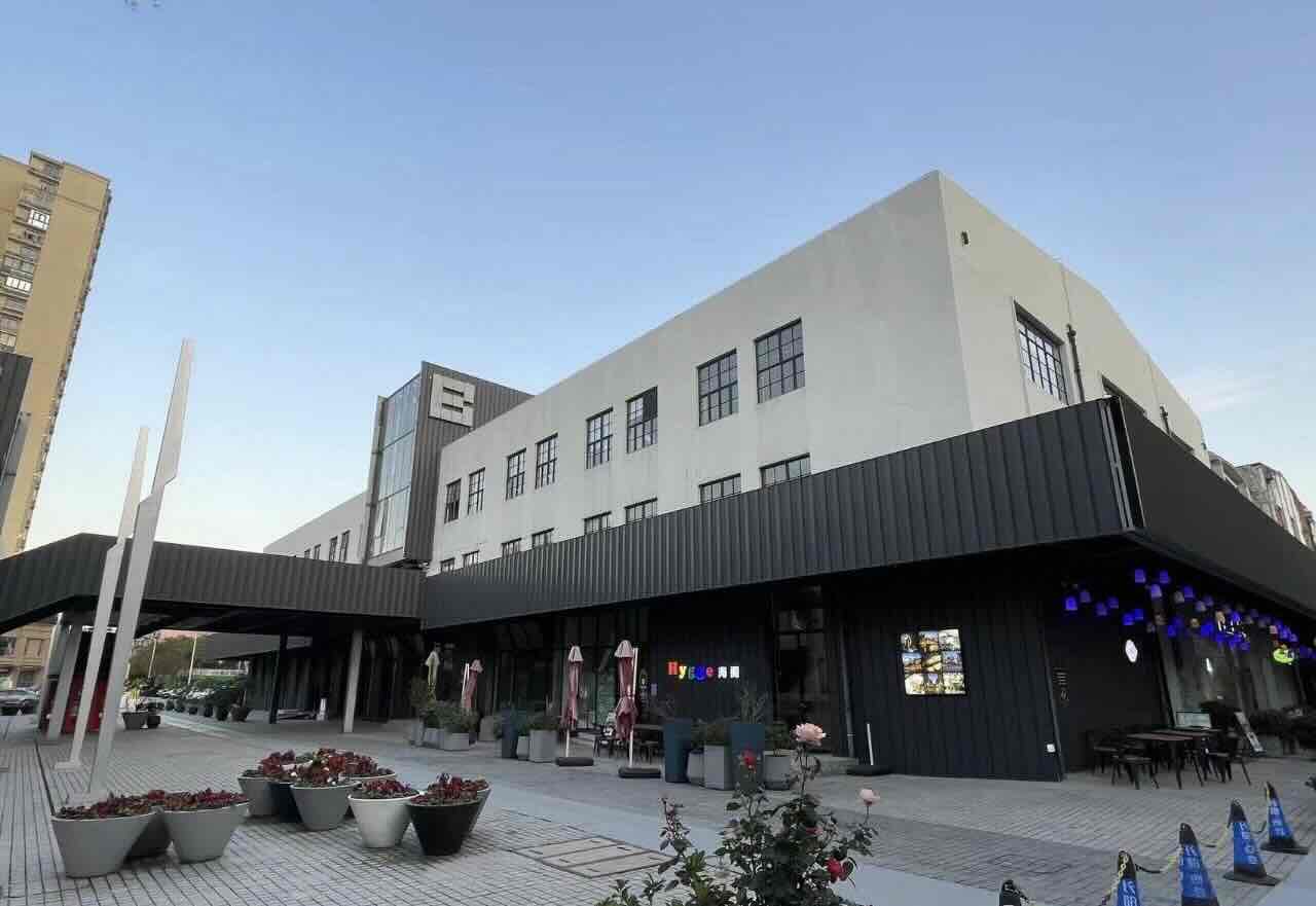 长阳谷创意园