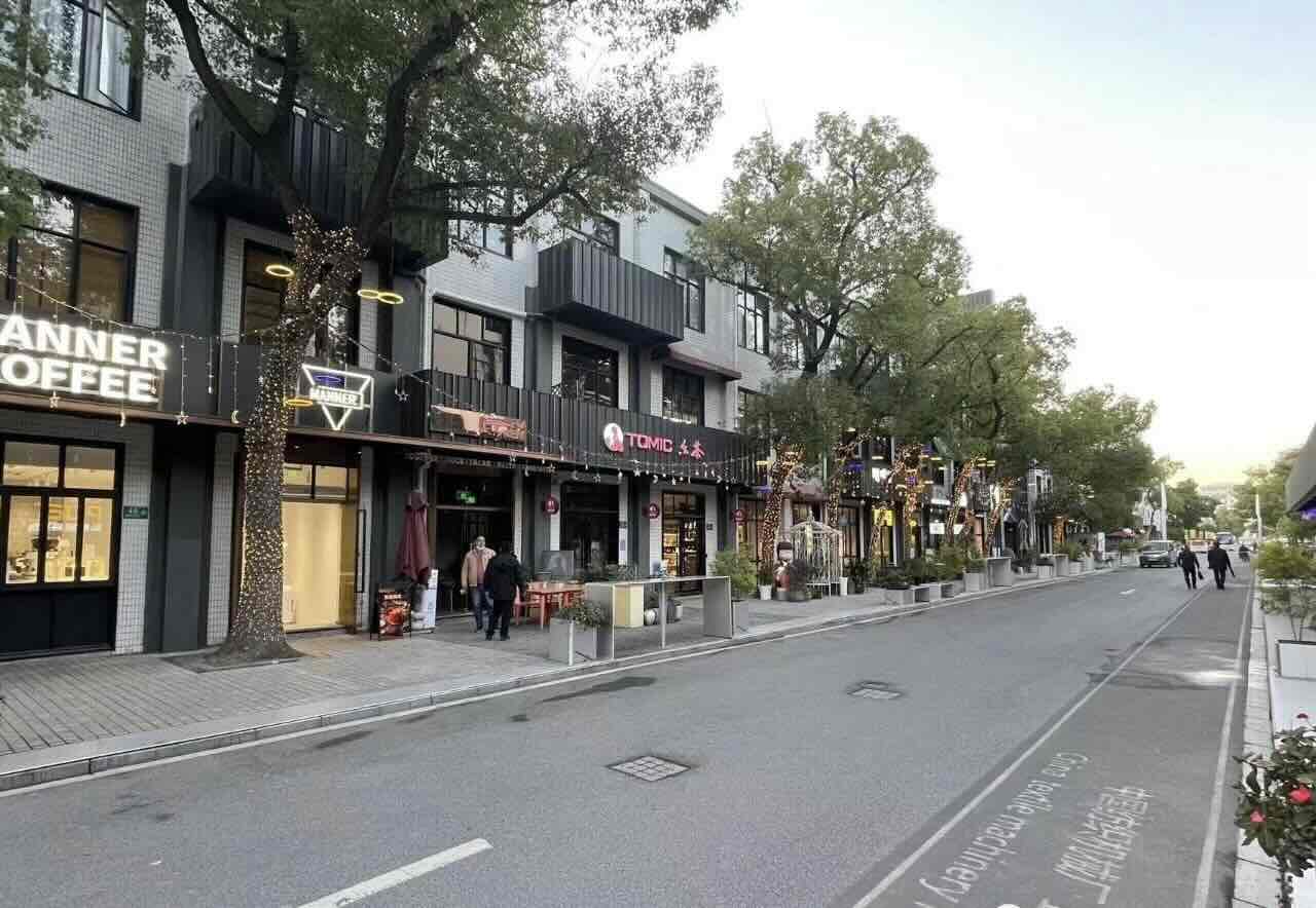 长阳谷创意园