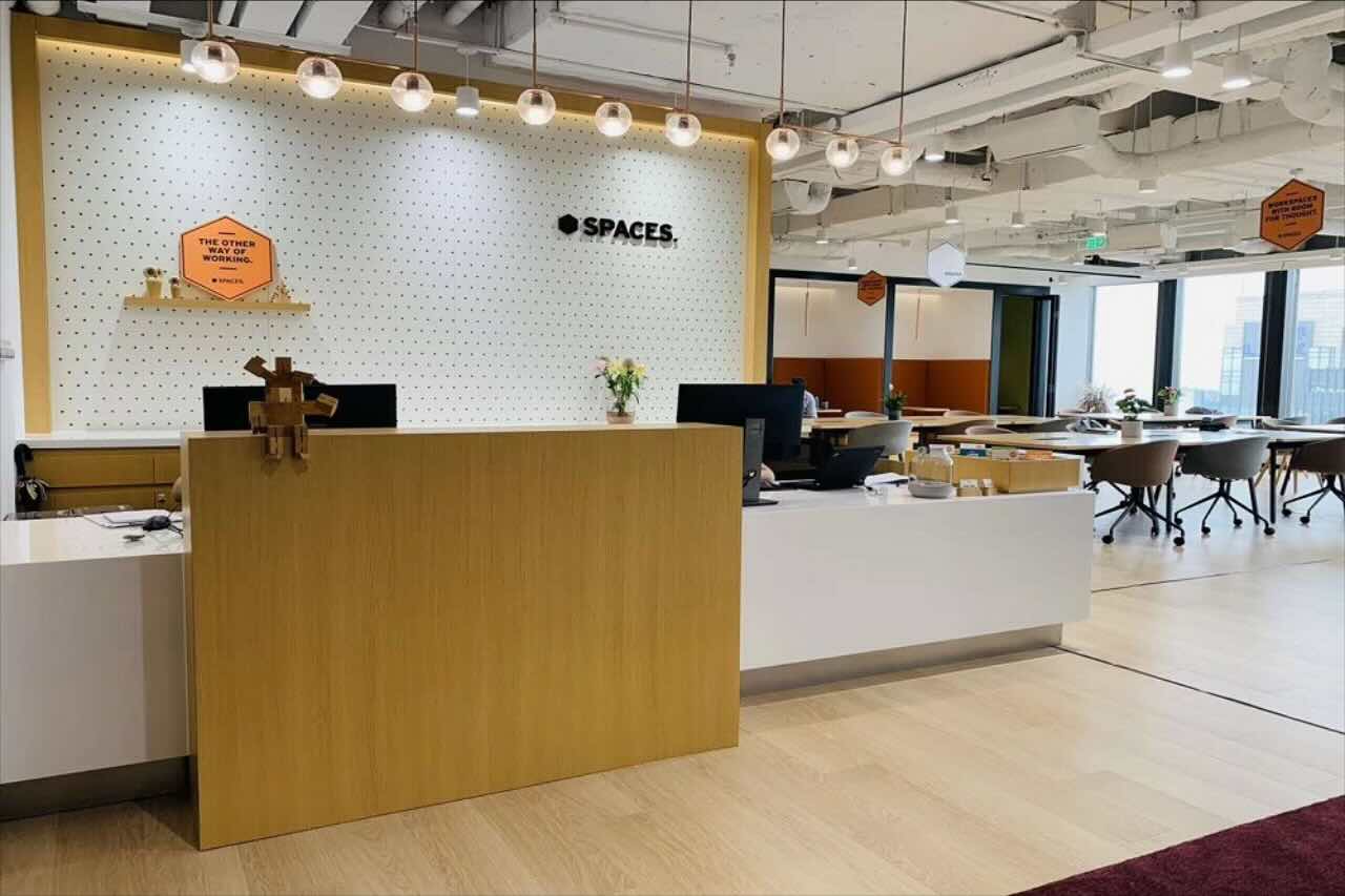 雷格斯SPACES（无限极大厦）联合办公室出租_共享办公室出租价格