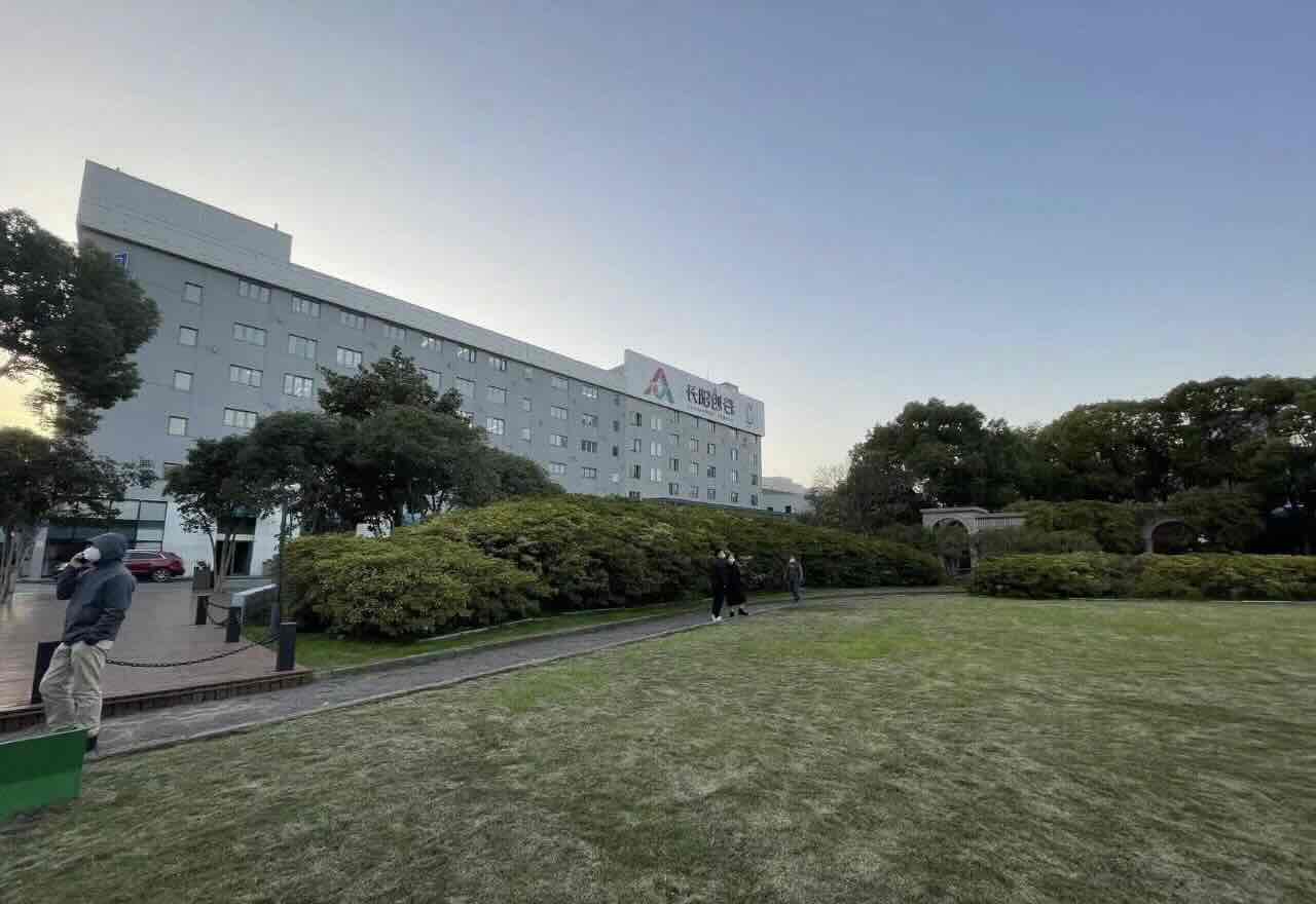 长阳谷创意园