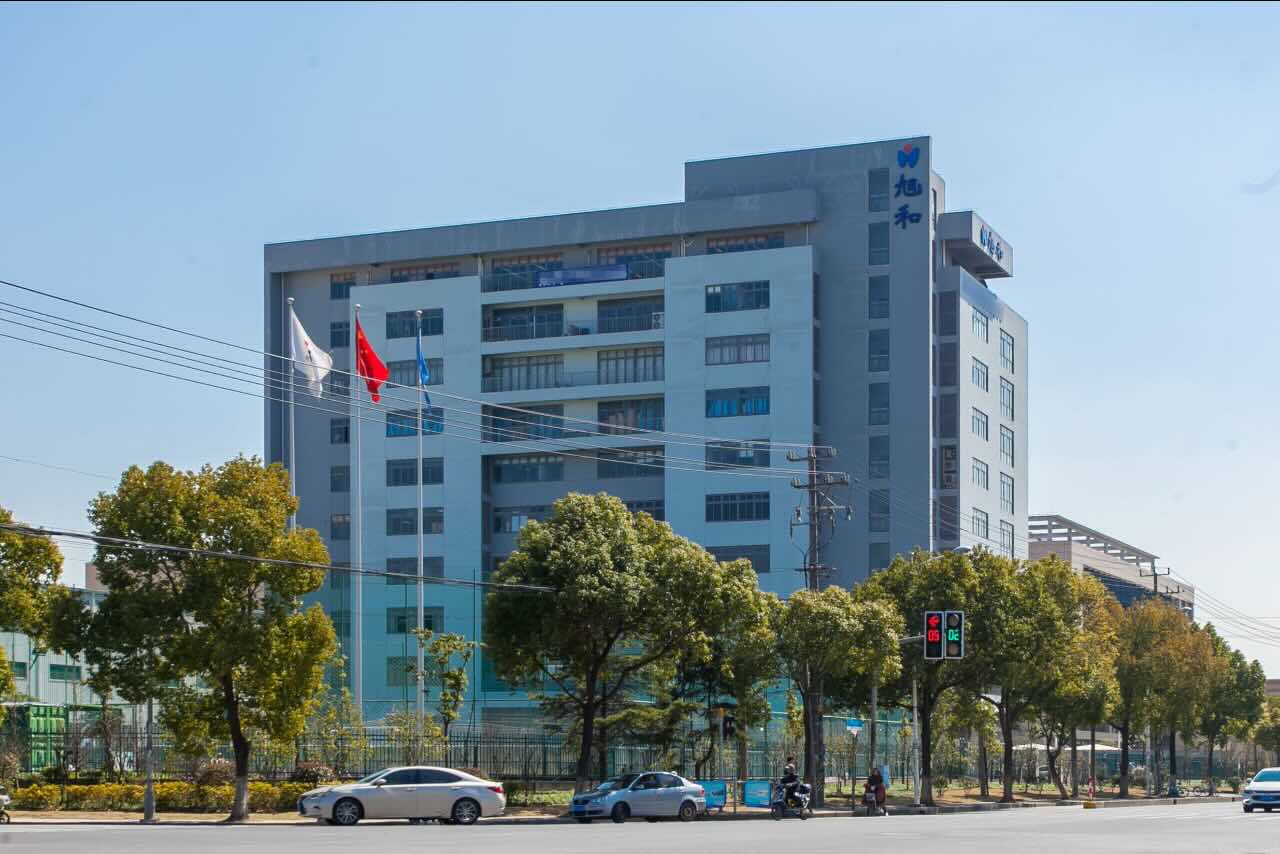 「旭和环保产业园」写字楼出租_旭和环保产业园办公室出租价格_旭和环保产业园办公楼租金