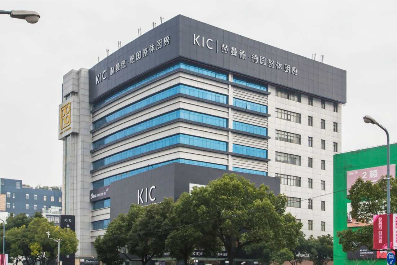 「中中家缘新盛商务大楼」写字楼出租_中中家缘新盛商务大楼办公室出租价格_中中家缘新盛商务大楼办公楼租金