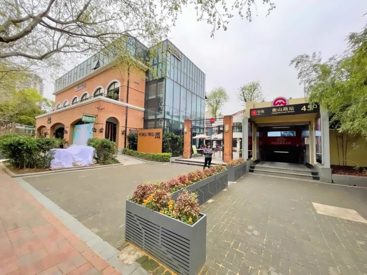 吴界