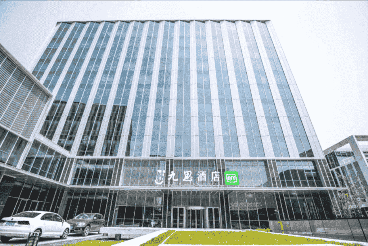 城工科技绿洲