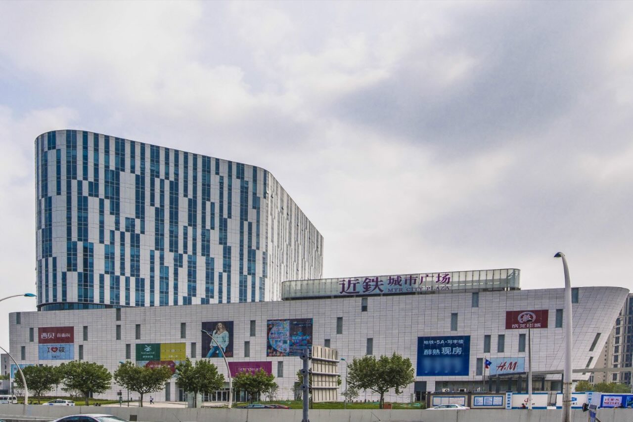近铁城市广场停车费多少钱?