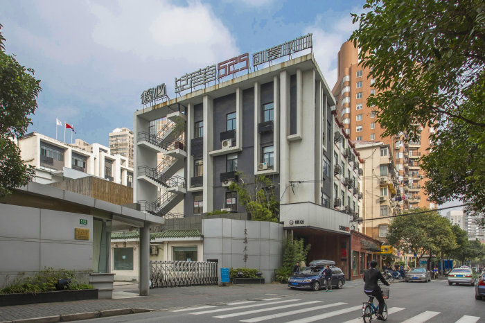 上海德必法华525创意树林地址（长宁区法华镇路525号）