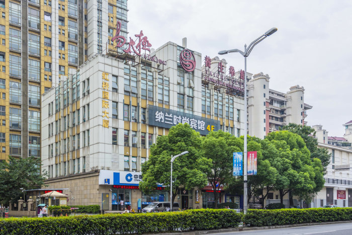 上海虹桥国际大厦物业费多少钱（6元/㎡·月）