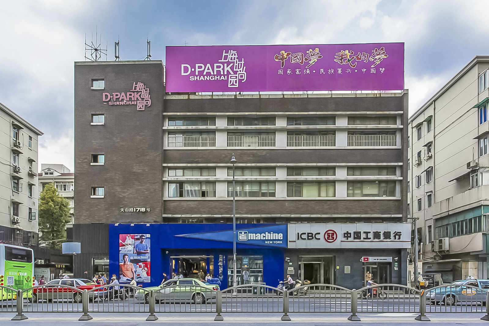 上海上海时尚园物业费多少钱（15元/㎡/月）