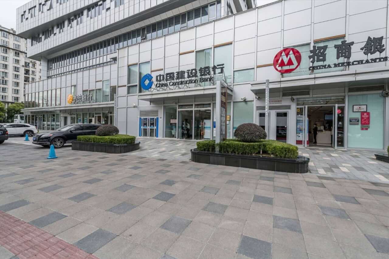 缤谷大厦