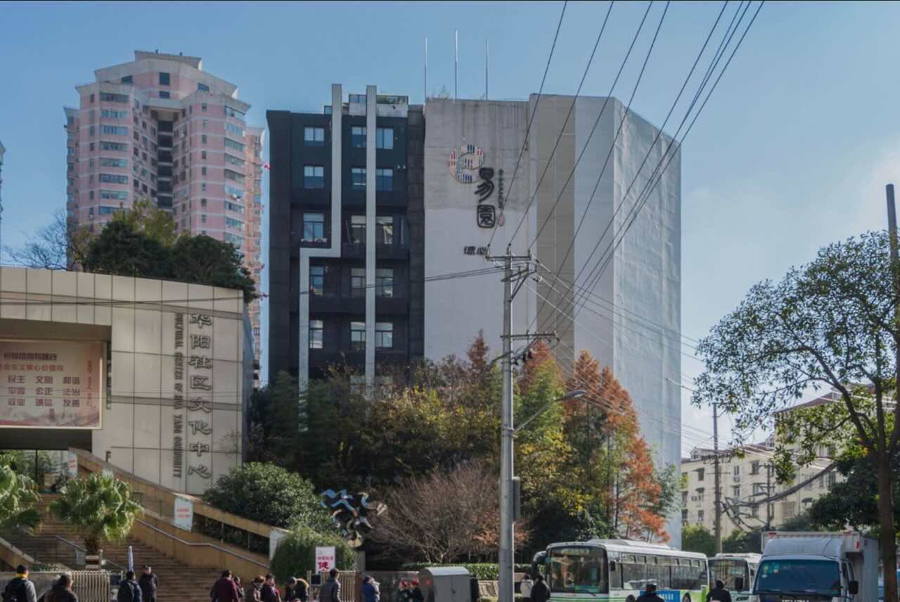 「长宁德必易园」写字楼出租_长宁德必易园办公室出租价格_长宁德必易园办公楼租金
