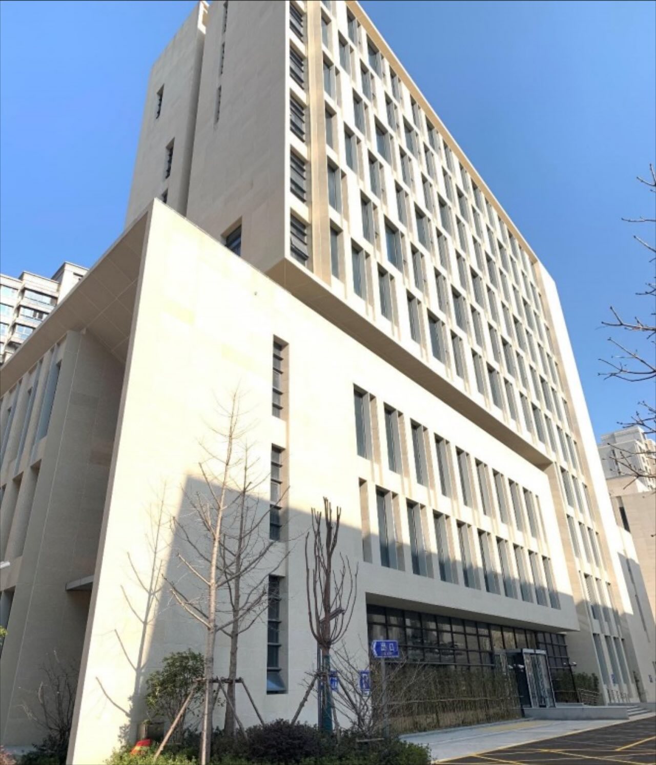 清华国际创新中心（8号西南项目）