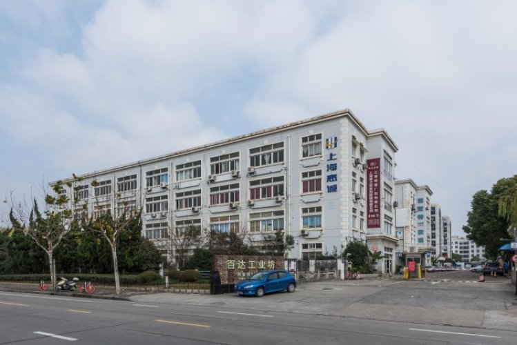 上海天地软件园（南园）物业费多少钱（12元/平/月）