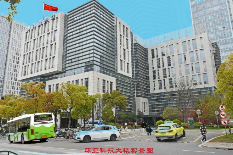 上海环亚科技大厦写字楼出租电话（173-0214-0216）