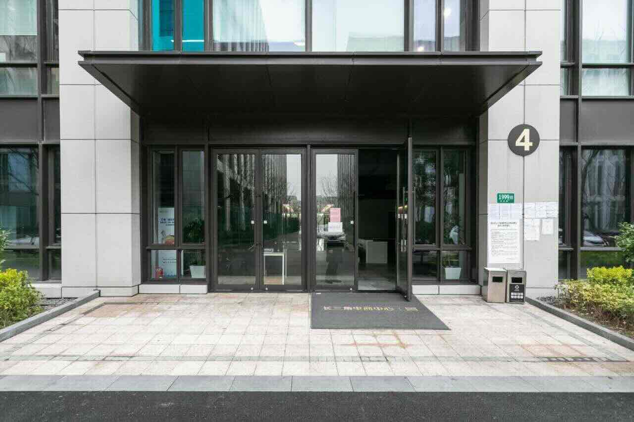长三角电子商务中心