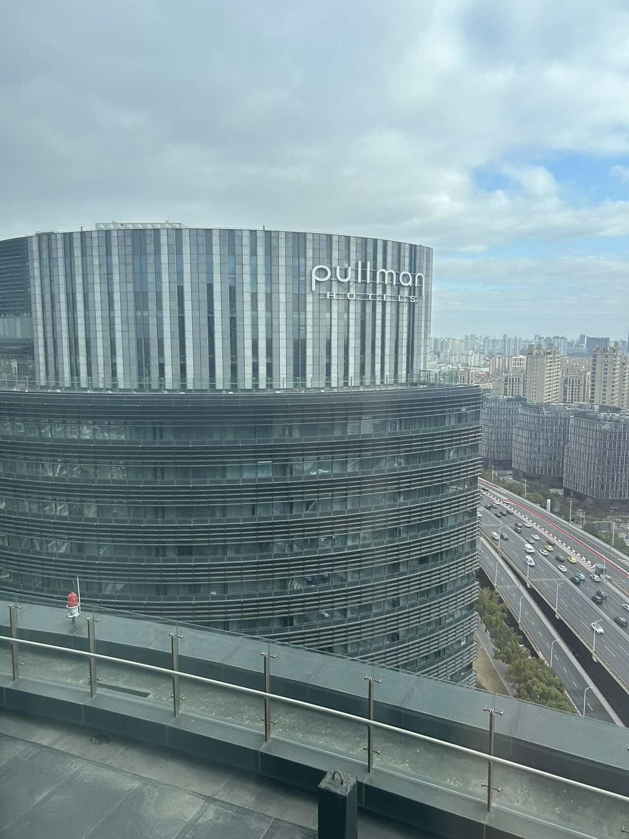 中星城