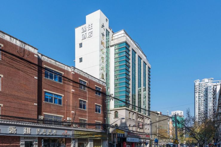 上海大吉地世贸大厦写字楼地址，附近哪些地铁站？