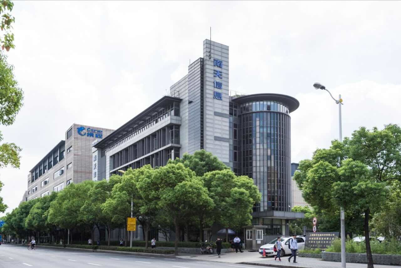 上海南天信息大厦写字楼租金多少钱，停车费怎么收？