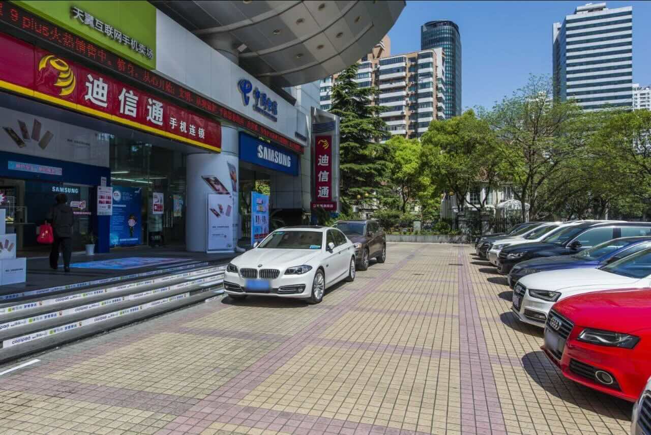 上海电信实业大楼