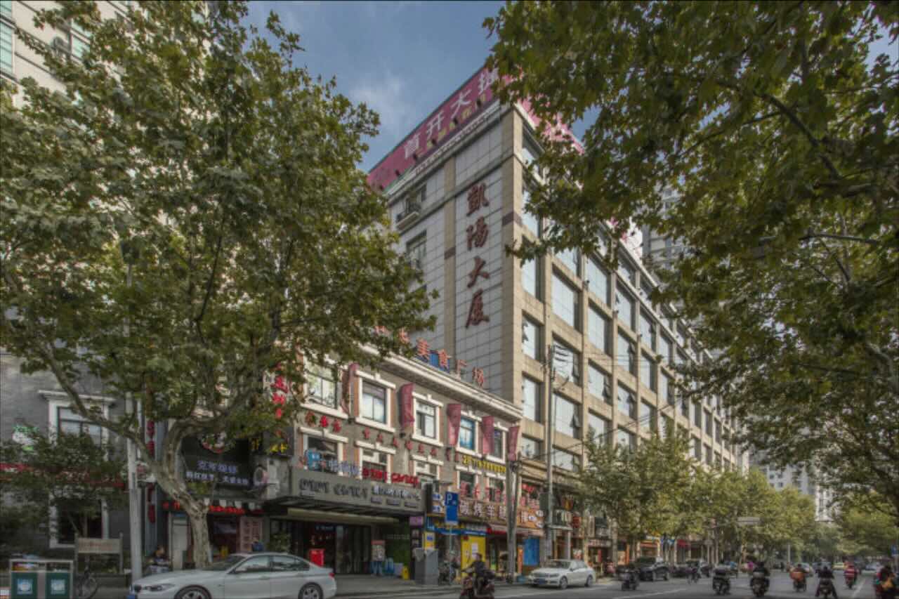 上海凯阳大厦写字楼是哪个物业公司，物业费怎么收？