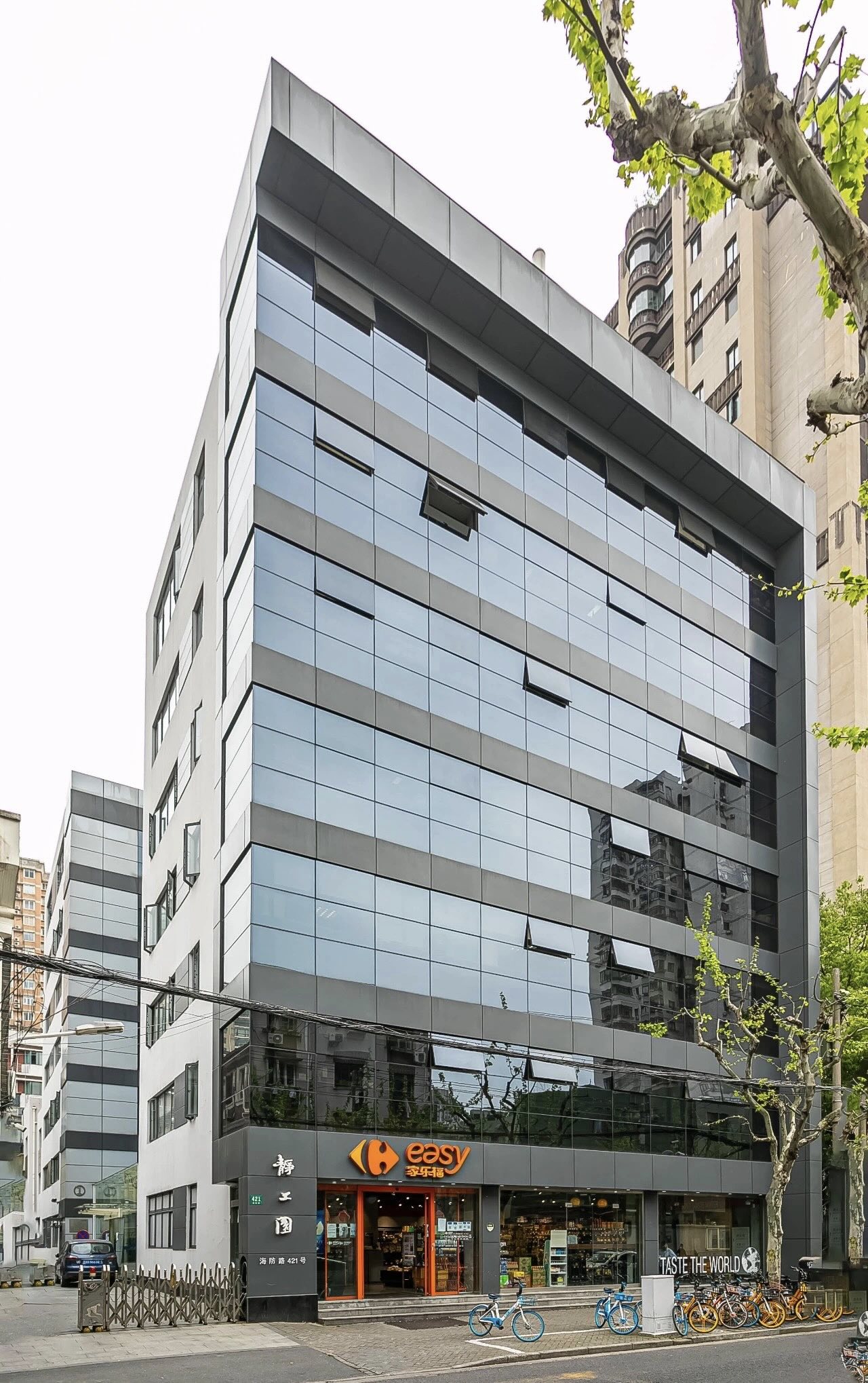 静工园（静工创意）