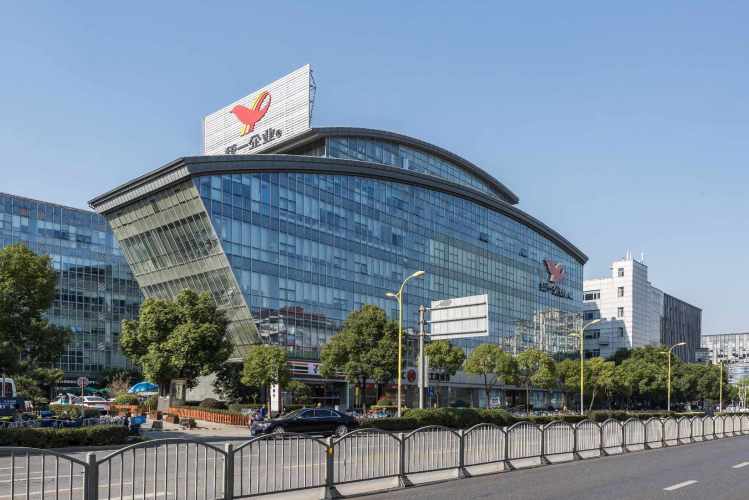 统一企业广场：长宁的商务新宠