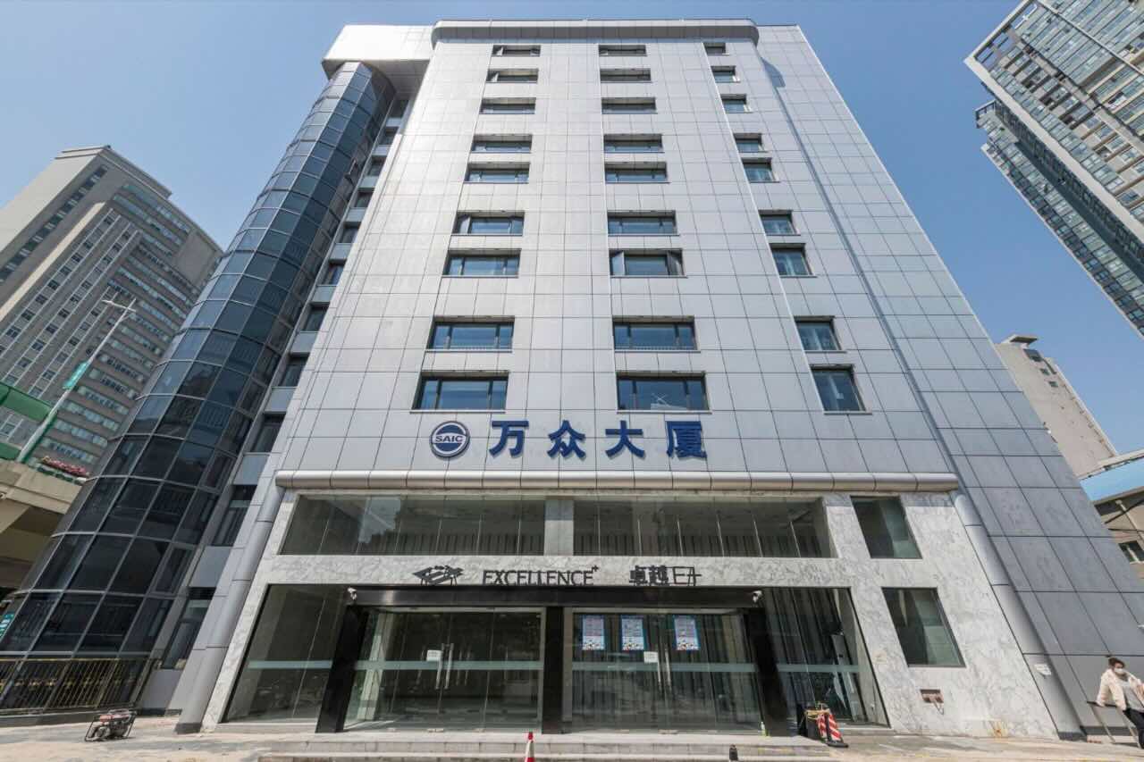 万众大厦深探：长宁的商务风向标