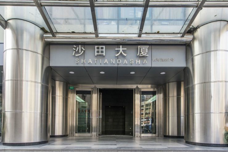 沙田大厦写字楼入口处