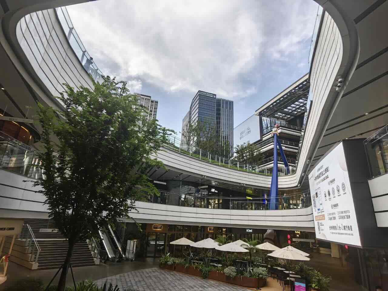 鄂尔多斯静安中心