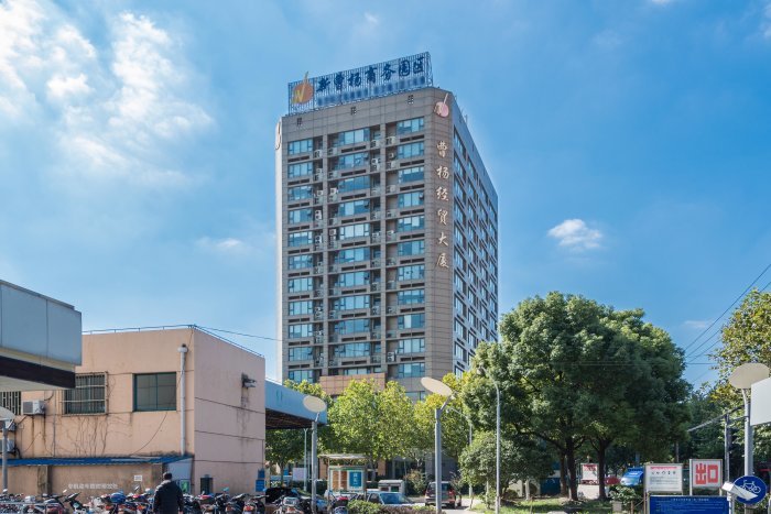 普陀商务新领地—上海曹杨经贸大厦写字楼一探究竟