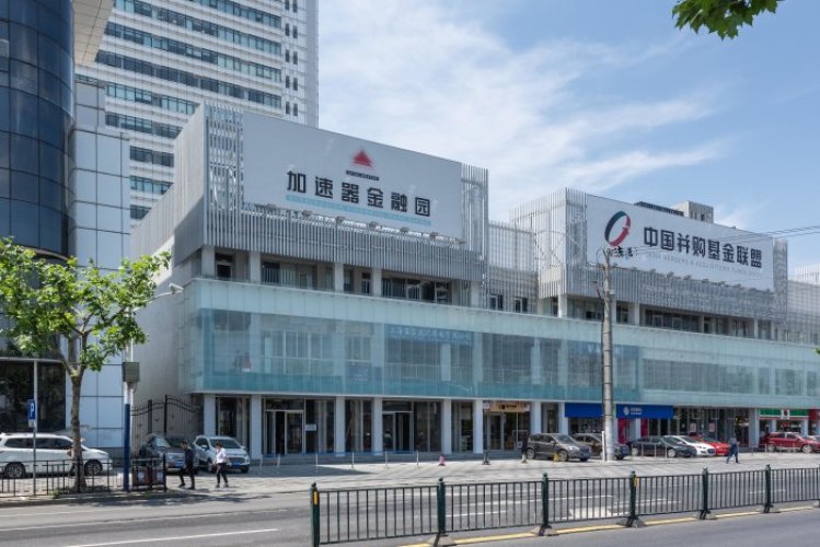 加速器金融园外立面