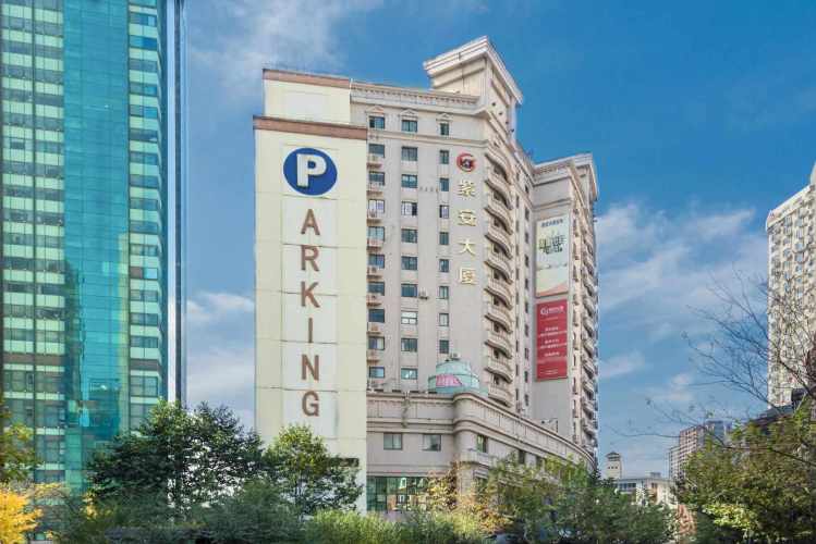 越界·紫安大厦外立面