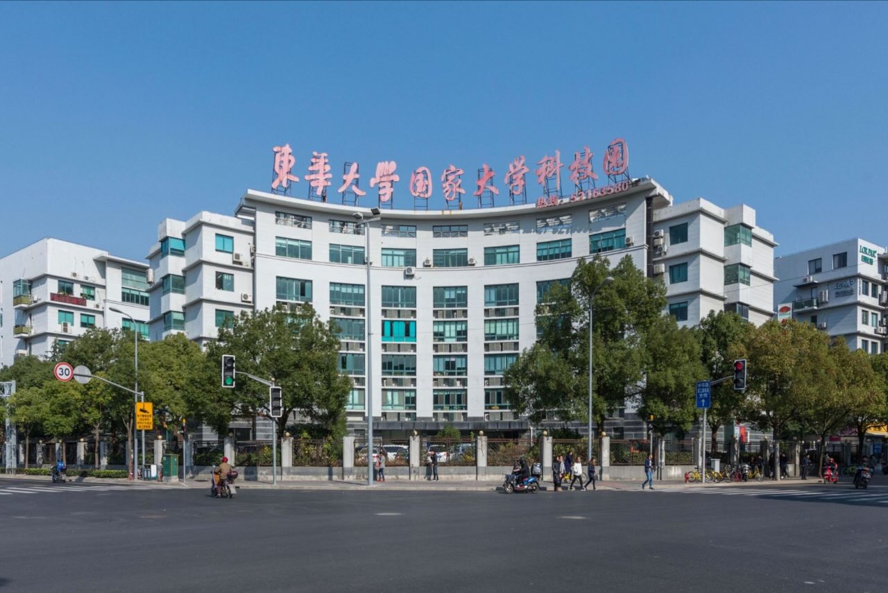 东华大学国家大学科技园地址及租金/物业费信息