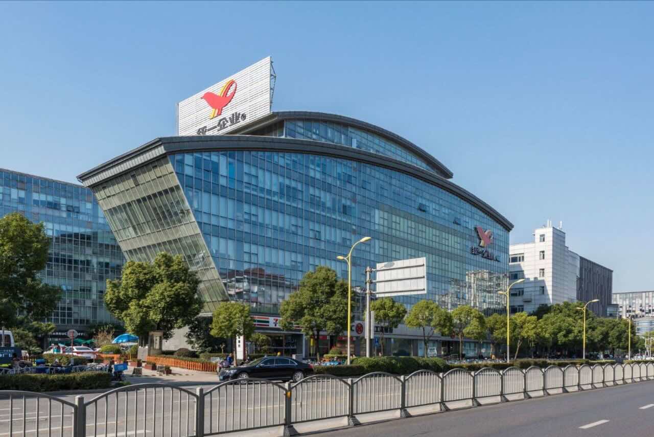 统一企业广场地址及租金/物业费信息