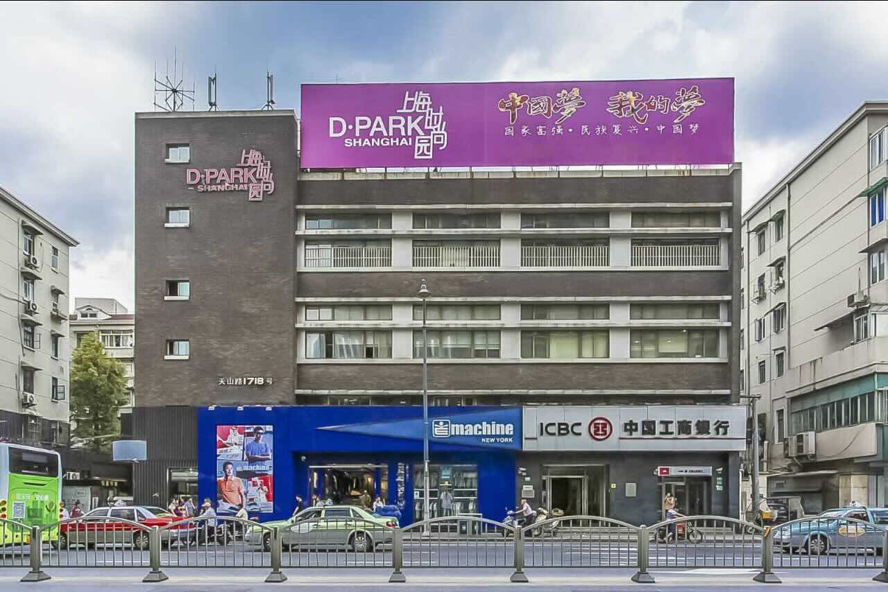 上海时尚园地址及租金/物业费信息