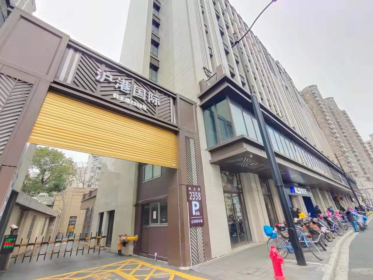 沪港国际大厦地址及租金/物业费信息