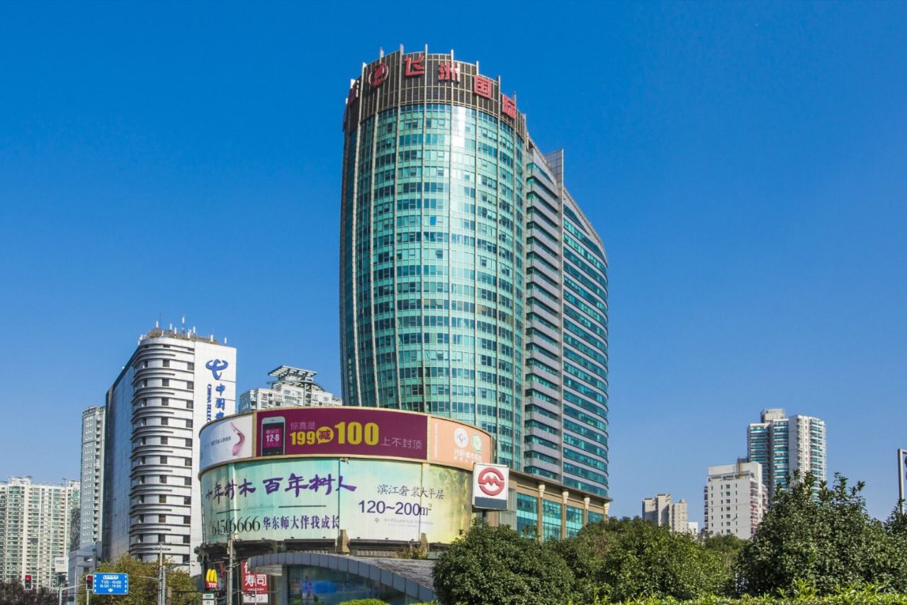 飞洲国际广场地址及租金/物业费信息