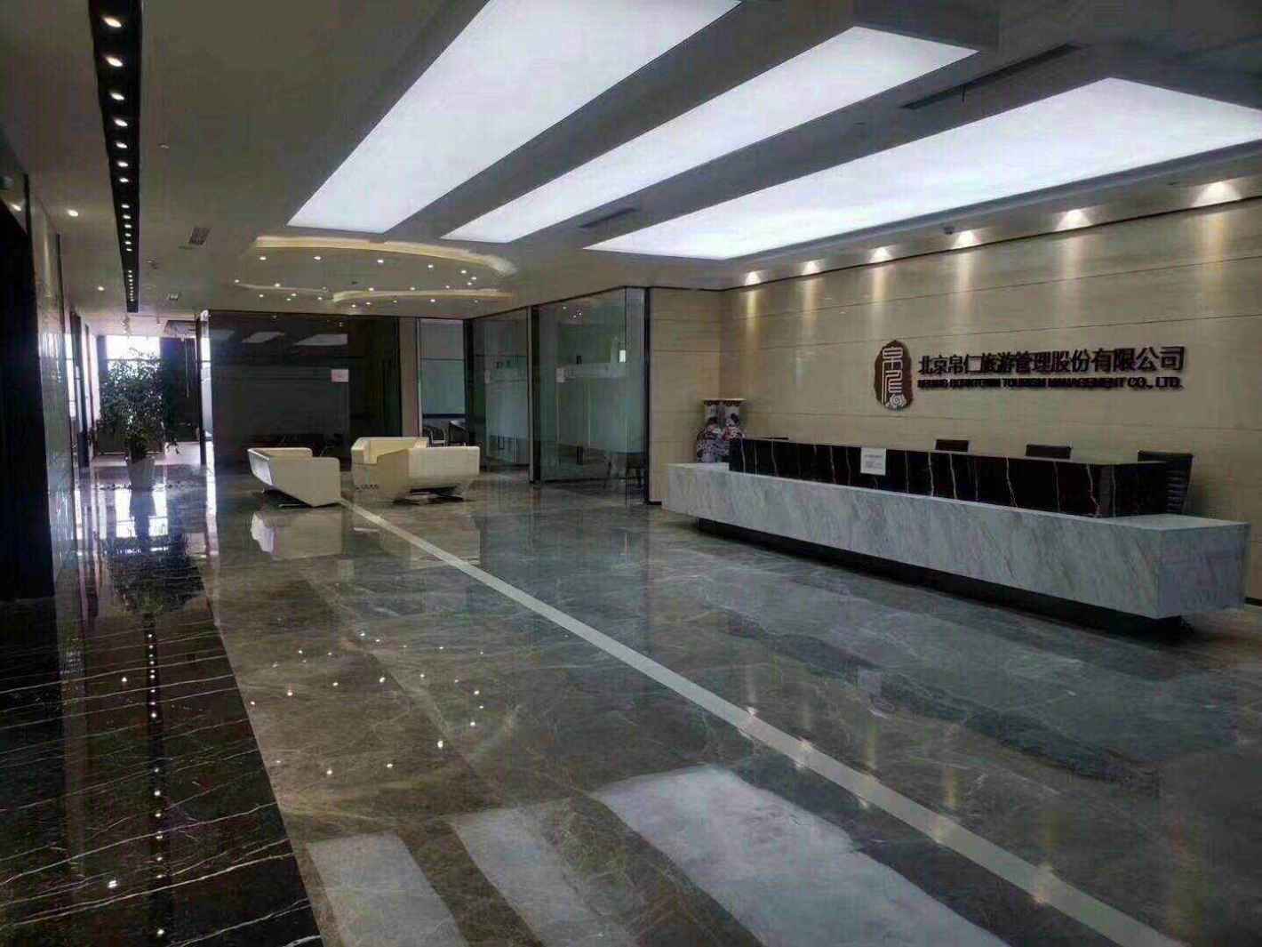 宏业大厦地址及租金/物业费信息